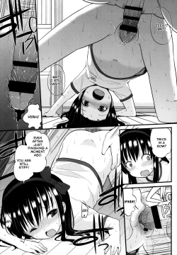 Page 25 of Chiisakutemo iijanai! | What's wrong with being small!?