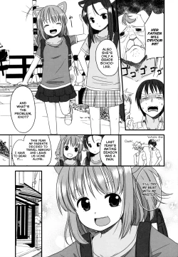 Page 31 of Chiisakutemo iijanai! | What's wrong with being small!?