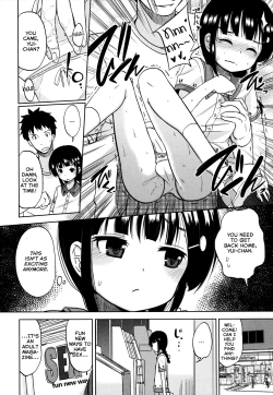 Page 58 of Chiisakutemo iijanai! | What's wrong with being small!?