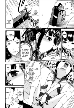 Page 68 of Chiisakutemo iijanai! | What's wrong with being small!?