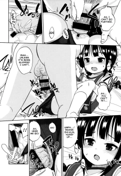 Page 70 of Chiisakutemo iijanai! | What's wrong with being small!?