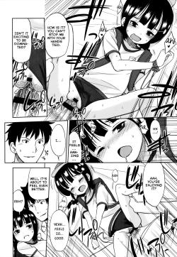 Page 72 of Chiisakutemo iijanai! | What's wrong with being small!?