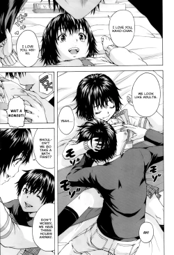 Page 125 of Itsu no Manika Shoujo wa | The Girl I wasn't Aware of