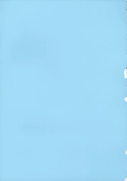 Page 194 of Itsu no Manika Shoujo wa | The Girl I wasn't Aware of