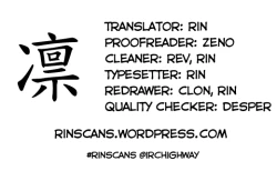 Page 195 of Itsu no Manika Shoujo wa | The Girl I wasn't Aware of