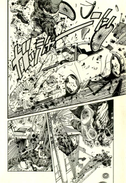 Page 12 of Dobusarai Gekijou