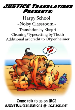 Page 23 of Harpy no Manabiya| Harpy School