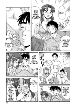 Page 3 of Hitozuma BOX