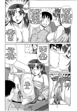 Page 8 of Hitozuma BOX