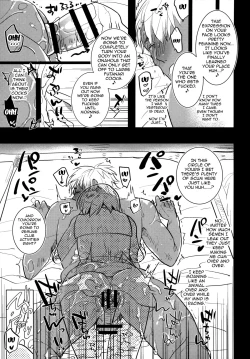 Page 22 of Futanari Musume ga Kuu!