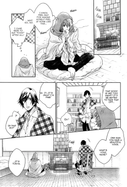 Page 13 of prism night jelly kiss