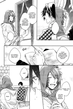 Page 16 of prism night jelly kiss