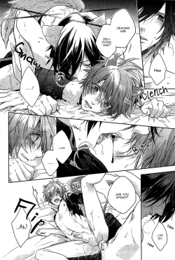 Page 30 of prism night jelly kiss