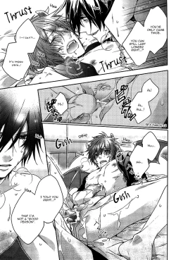 Page 33 of prism night jelly kiss