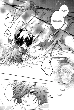 Page 40 of prism night jelly kiss