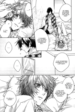 Page 43 of prism night jelly kiss