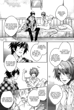 Page 48 of prism night jelly kiss