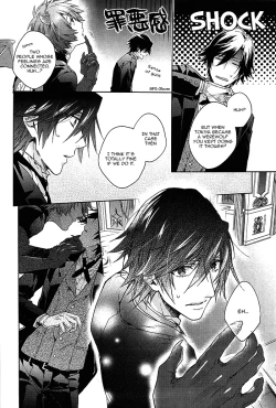 Page 54 of prism night jelly kiss