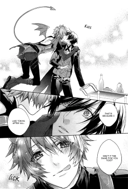 Page 55 of prism night jelly kiss