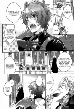 Page 8 of prism night jelly kiss