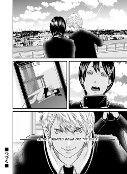 Page 25 of Ikanishite Haha wa Onna wo Kaihou Shitaka Ch. 1-5