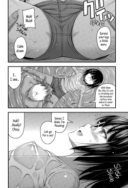 Page 4 of Pool de Rescue | Pool Rescue