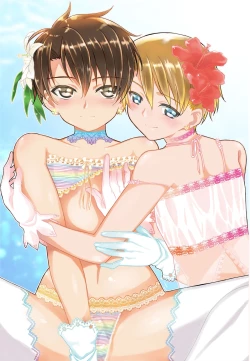 Page 28 of HOPE-Interlude:rainy day