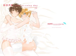 Page 2 of HOPE-Interlude:rainy day