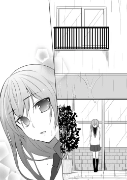 Page 6 of Mirai ni Nani ga Atte mo