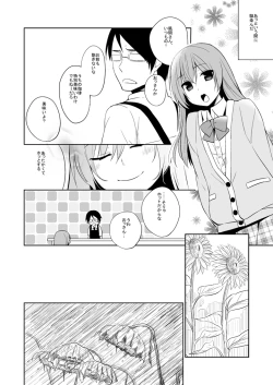 Page 9 of Mirai ni Nani ga Atte mo