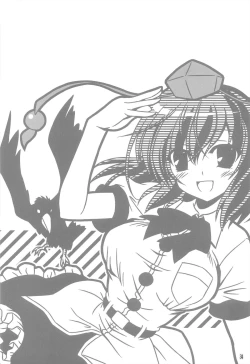 Page 34 of Tengu Zarai