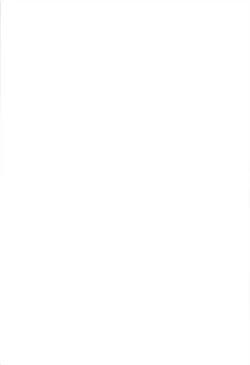 Page 43 of Tengu Zarai