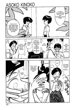 Page 24 of Asoko Kinoko | The Forbidden Mushroom 1-2