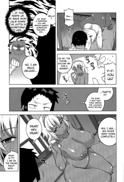 Page 19 of My Dear Maid Ch. 2