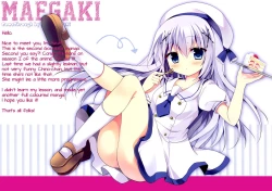 Page 2 of Chinosan te Iwaretai!