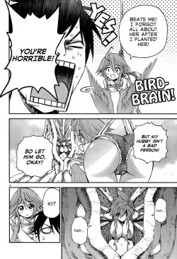 Page 17 of Monster Musume no Iru Nichijou 20