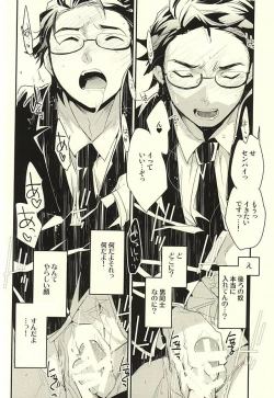 Page 11 of deal with it.