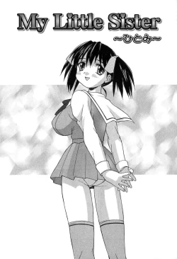 Page 40 of Hakudaku Zukan