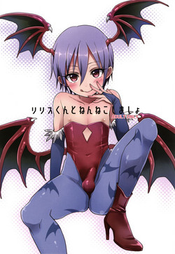 (Shota Scratch 27) [Koneko Gumi (Poron)] Lilith-kun to Nenneko Shimasho (Darkstalkers) [English] [Shotachan]