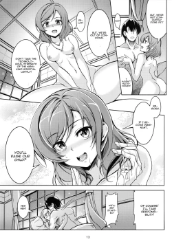 Page 14 of Koi Hime Love Maki!!