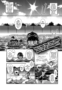 Page 126 of Suieibu Capriccio | Swimming Club Capriccio Ch. 1-6