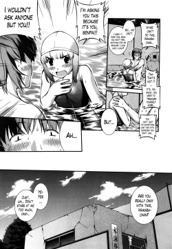 Page 33 of Suieibu Capriccio | Swimming Club Capriccio Ch. 1-6