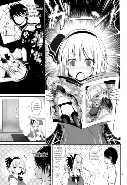 Page 8 of Youmu-chan Love Love Sex