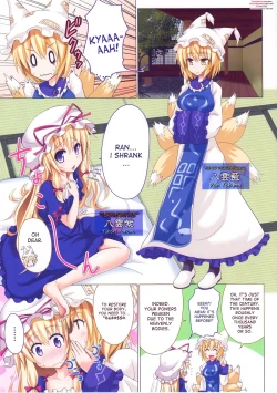 Page 2 of Gensoukyou Rakuenka Keikaku 04