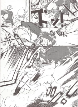 Page 9 of Ao Geki Murasaki Mamoru!