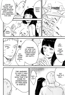 Page 67 of A Sweet Nightmare