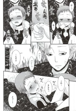 Page 11 of SPORE PANIC