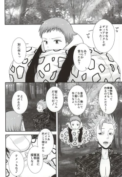 Page 3 of SPORE PANIC