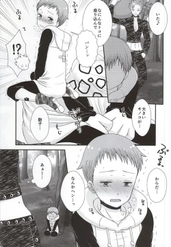 Page 6 of SPORE PANIC