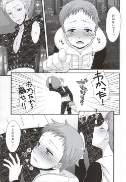 Page 8 of SPORE PANIC